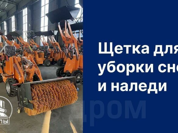 2026 Doosan G18, оранжевый - вид 26