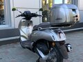 2026 Honda NWF150, серебристый, 400000 рублей - вид 10