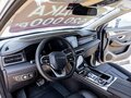 2026 Jetour X90+, серый, 4161209 рублей - вид 6