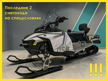 2024 OSM SM1000, белый, 899900 рублей, вид 1