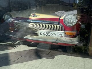 1966 ГАЗ 21 «Волга» 21Р, бежевый, 750000 рублей, вид 2