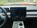 2025 Aion Y Plus 58.9 kWh, серебристый, 1448069 рублей - вид 10