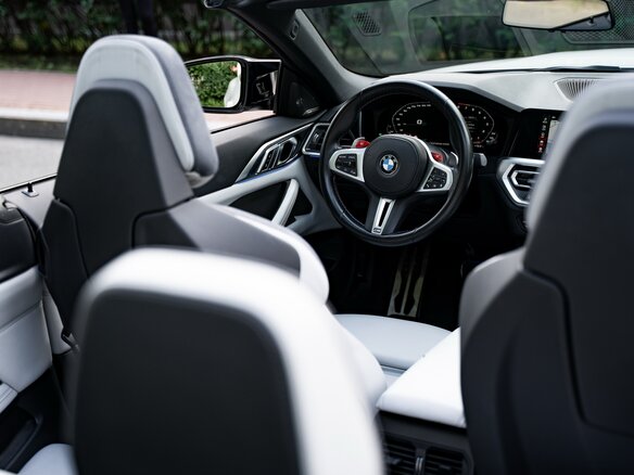 2023 BMW M4 Competition Package G82/G83, белый, 10900000 рублей - вид 14