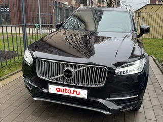 2015 Volvo XC90 II, коричневый, 2880000 рублей, вид 1