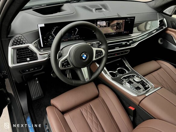 2026 BMW X5 30d IV (G05/G18) Рестайлинг, серый, 18790000 рублей - вид 7