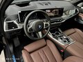 2026 BMW X5 30d IV (G05/G18) Рестайлинг, серый, 18790000 рублей - вид 7