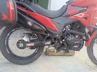 2025 Ataki Adventure 300 PR, красный, 151000 рублей, вид 5