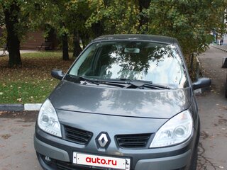 2008 Renault Scenic Grand II Рестайлинг, серый, 540000 рублей, вид 2