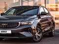 2026 Belgee S50, серый, 2345990 рублей - вид 9