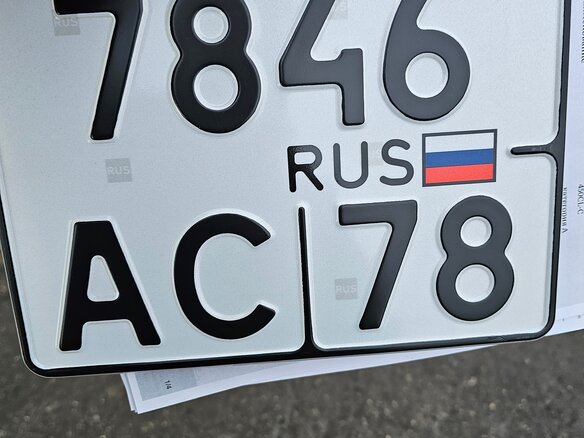 2024 CFMoto 450CL-C, красный, 550000 рублей - вид 7