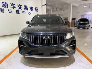 2022 Geely Vision X6 Pro, чёрный, 1325000 рублей, вид 3