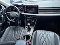 2022 Volkswagen Tiguan II Рестайлинг, серый - вид 7