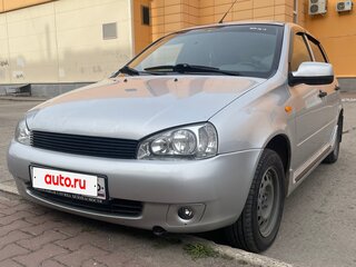 2013 Lada (ВАЗ) Kalina I, серебристый, 410000 рублей, вид 1