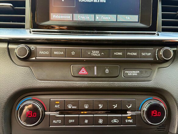 2018 Kia Ceed III, белый - вид 11