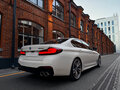 2022 BMW 5 серии M550i xDrive VII (G30/G31/G38) Рестайлинг, белый, 8390000 рублей - вид 4