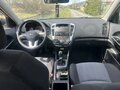 2011 Kia Ceed I Рестайлинг, серебристый, 850000 рублей - вид 10