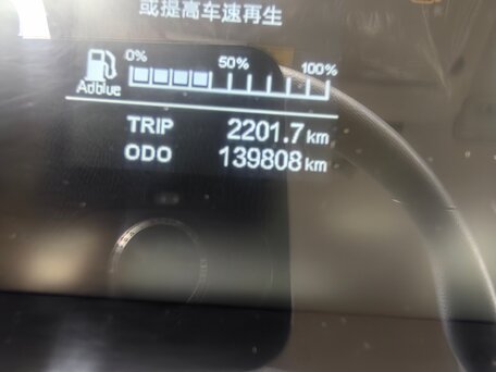 2023 Isuzu Elf (N-series), белый, 2490000 рублей, вид 4