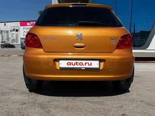 2006 Peugeot 307 I Рестайлинг, оранжевый, 400000 рублей, вид 3