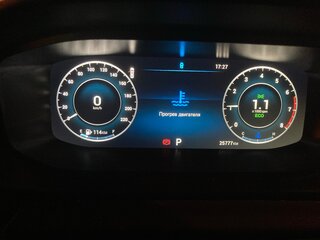 2023 Omoda S5, красный, 1800000 рублей, вид 3