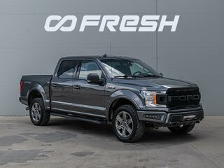 Ford F-150 Super Crew XIII Рестайлинг