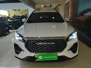 2023 Jetour X70 I Рестайлинг 2, белый, 1544000 рублей, вид 3