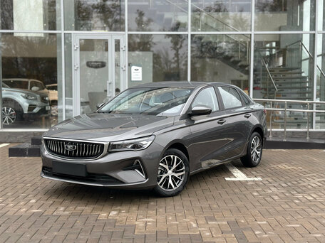 Belgee S50