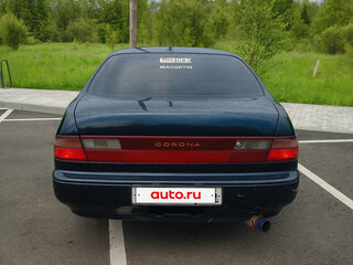 1995 Toyota Corona IX (T190), зелёный, 310000 рублей, вид 3