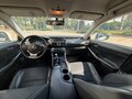 2014 Lexus IS 250 III, белый, 2000000 рублей - вид 7