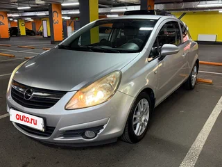 2008 Opel Corsa D, серебристый, 830000 рублей, вид 1