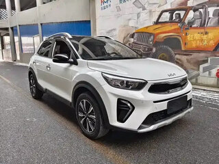 2022 Kia KX1, белый, 1050001 рублей, вид 5