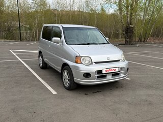 2001 Honda S-MX, серый, 595000 рублей, вид 2