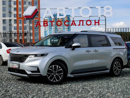 Kia Carnival IV