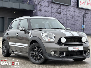 2012 Mini Countryman Cooper S I, серый, 1397000 рублей, вид 1