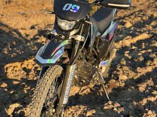 Sycmmc 250