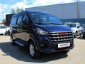 2026 SKM M7, синий, 2945000 рублей - вид 6