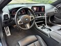 2024 BMW 8 серии 840i II (G14/G15/G16) Рестайлинг, чёрный, 7100000 рублей - вид 7