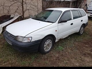 1997 Toyota Caldina I Рестайлинг, белый, 207000 рублей, вид 1