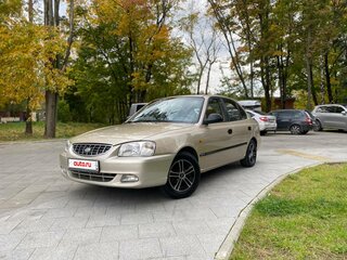 2006 Hyundai Accent ТагАЗ II, жёлтый, 345000 рублей, вид 2