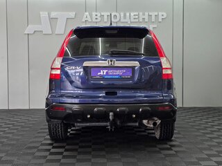 2008 Honda CR-V III, синий, 1185000 рублей, вид 5
