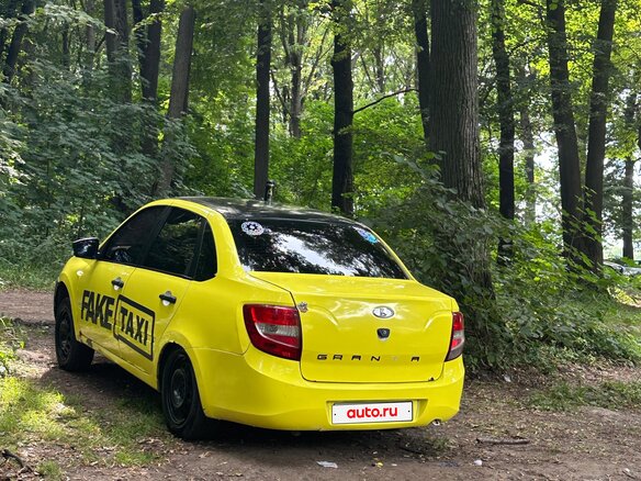 2017 Lada (ВАЗ) Granta I, жёлтый, 290000 рублей - вид 7
