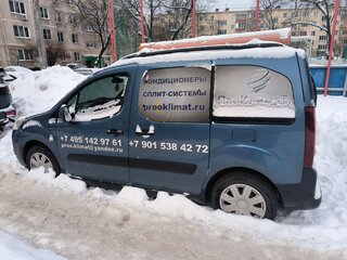 2013 Peugeot Partner II Рестайлинг, синий, 590000 рублей, вид 4