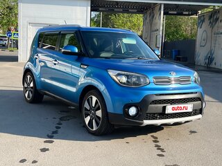 2018 Kia Soul II Рестайлинг, синий, 1570000 рублей, вид 3
