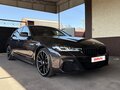 2021 BMW 5 серии 530i xDrive VII (G30/G31/G38) Рестайлинг, серый, 4150000 рублей - вид 10