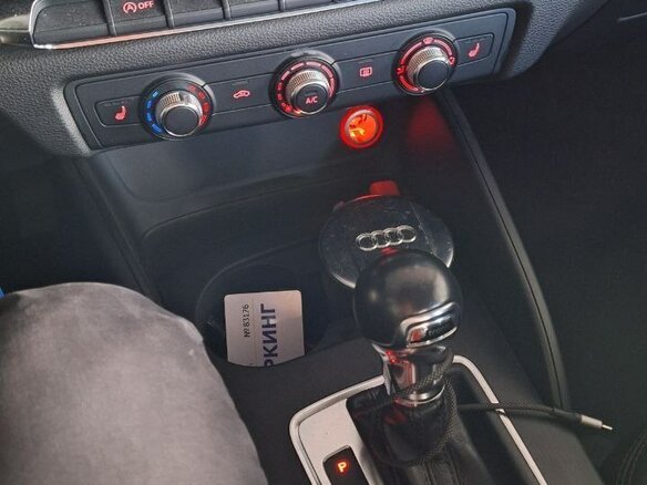 2013 Audi A3 III (8V), красный, 1490000 рублей - вид 12