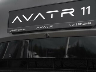 2026 Avatr 11 116 kWh I, серый, 8490000 рублей, вид 4