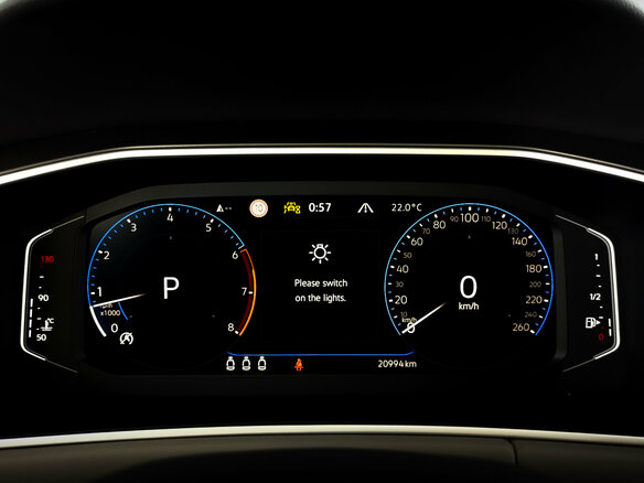2023 Volkswagen Tayron X I Рестайлинг, белый, 4040000 рублей - вид 12