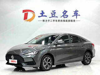 2022 MG 5 II, серый, 995040 рублей, вид 1
