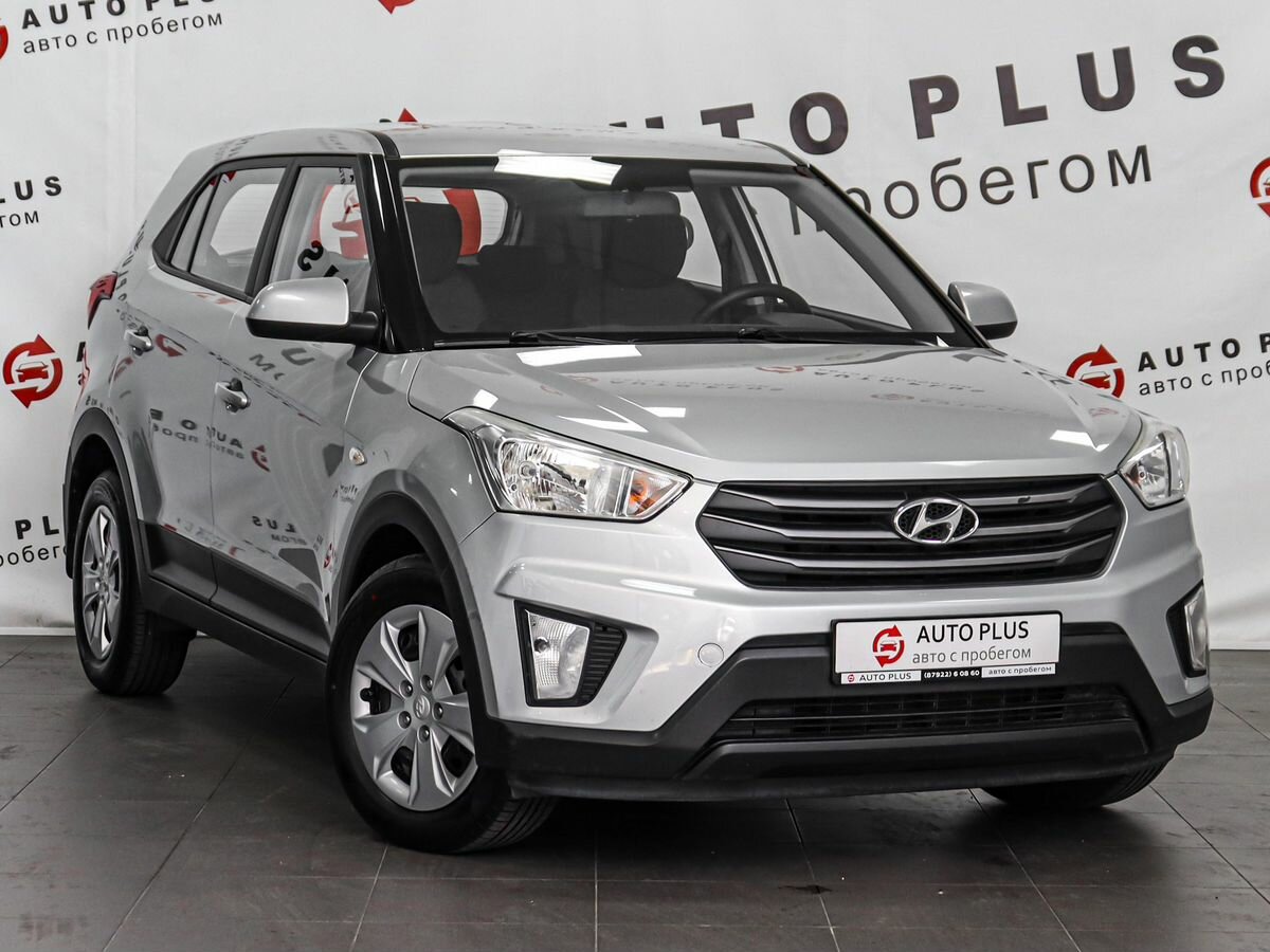 Открыть фотографии: Hyundai Creta I