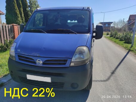 2007 Nissan Interstar, синий, 550000 рублей, вид 1