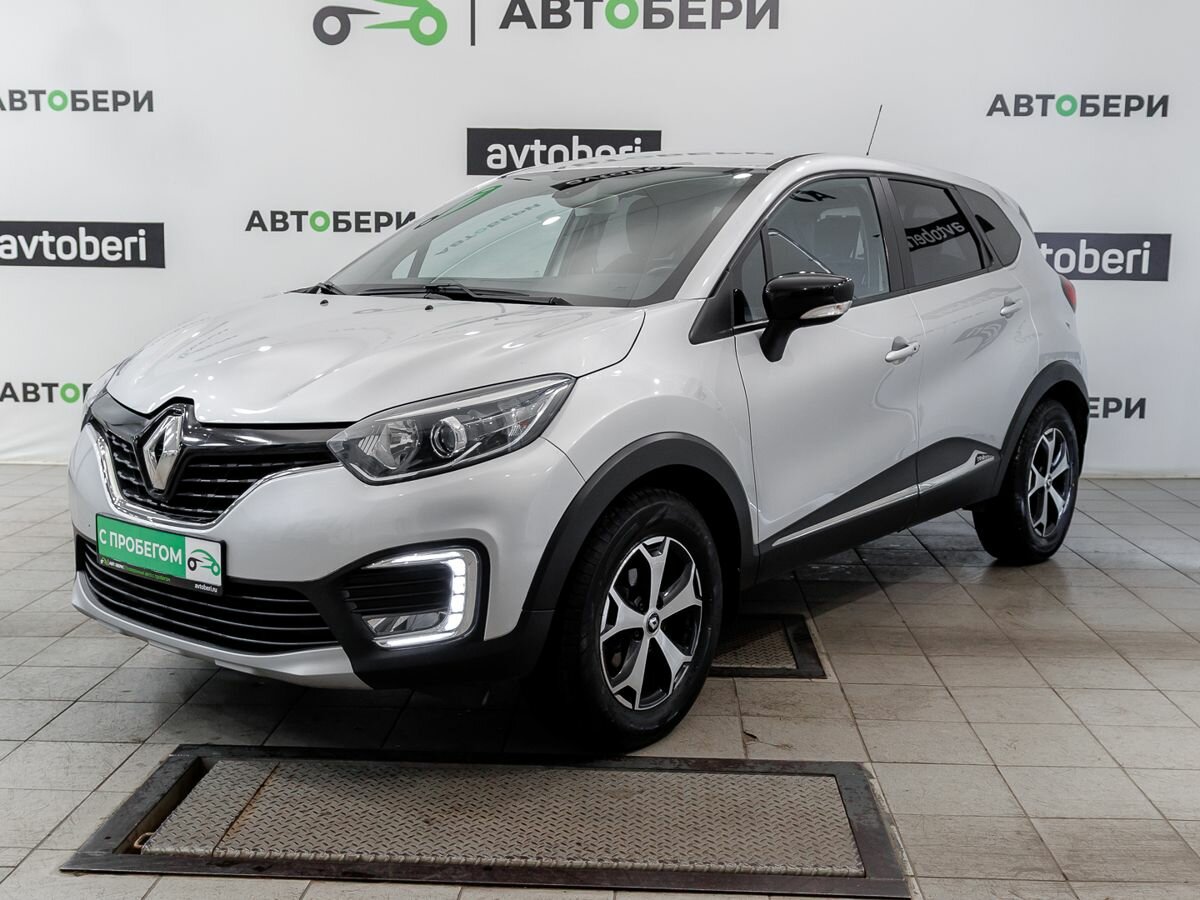 Открыть фотографии: Renault Kaptur I